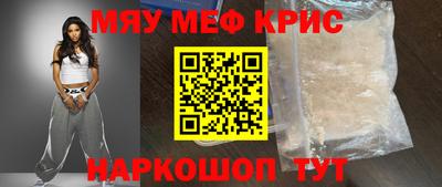 метадон Ликино-Дулёво