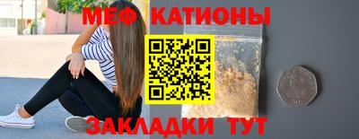 метадон Ликино-Дулёво