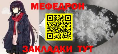 метадон Ликино-Дулёво