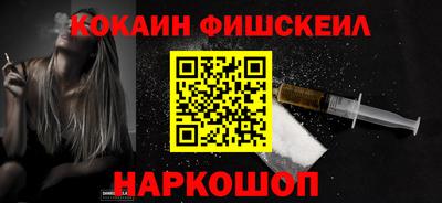 метадон Ликино-Дулёво