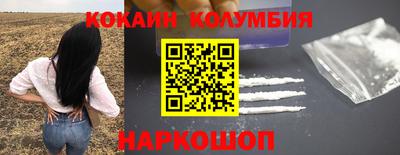 метадон Ликино-Дулёво
