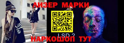 метадон Ликино-Дулёво