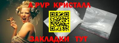 метадон Ликино-Дулёво