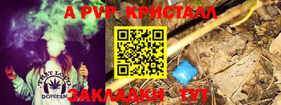 метадон Ликино-Дулёво