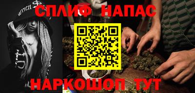 метадон Ликино-Дулёво