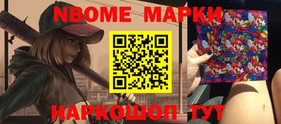 метадон Ликино-Дулёво