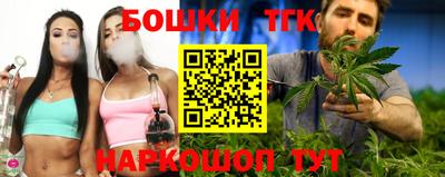 кокаин Лесосибирск