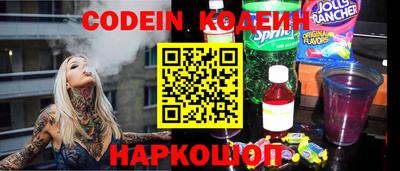 метадон Ликино-Дулёво