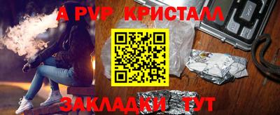 кокаин Лесосибирск