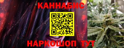 метадон Ликино-Дулёво