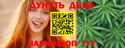 кокаин Лесосибирск