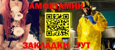 метадон Ликино-Дулёво