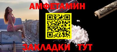 кокаин Лесосибирск