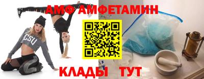 гашишное масло Ливны