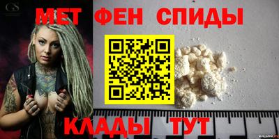 метадон Ликино-Дулёво
