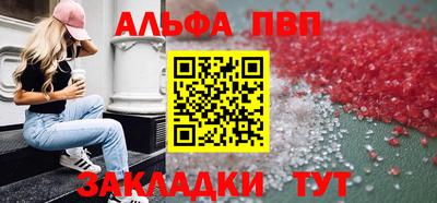 кокаин Лесосибирск