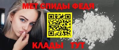 гашишное масло Ливны