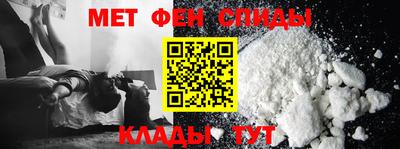кокаин Лесосибирск