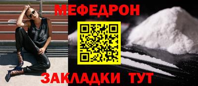 метадон Ликино-Дулёво