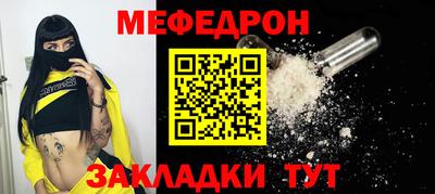 метадон Ликино-Дулёво